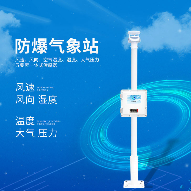 1712805147152712.jpg WX-FB01S-4_看圖王.jpg