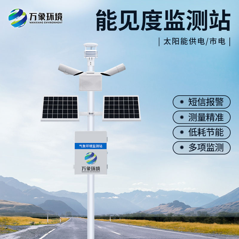 1740365887162515.jpg 主圖1-.jpg