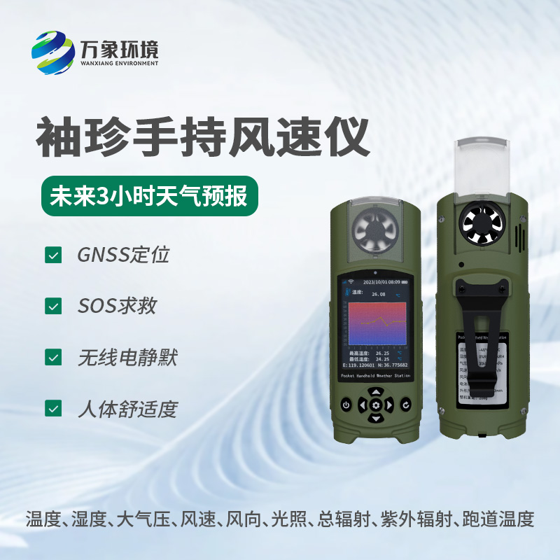 1744706921170227.jpg 8.jpg