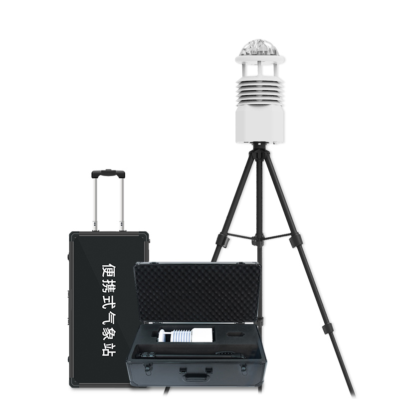 Portable meteorological observation station