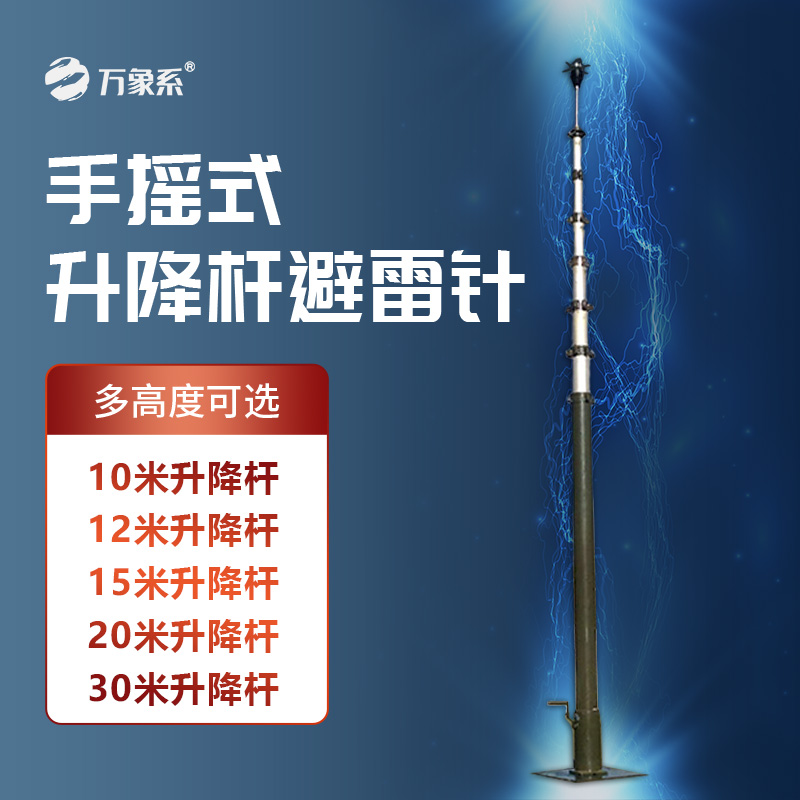 1760583054826989.jpg 6.jpg