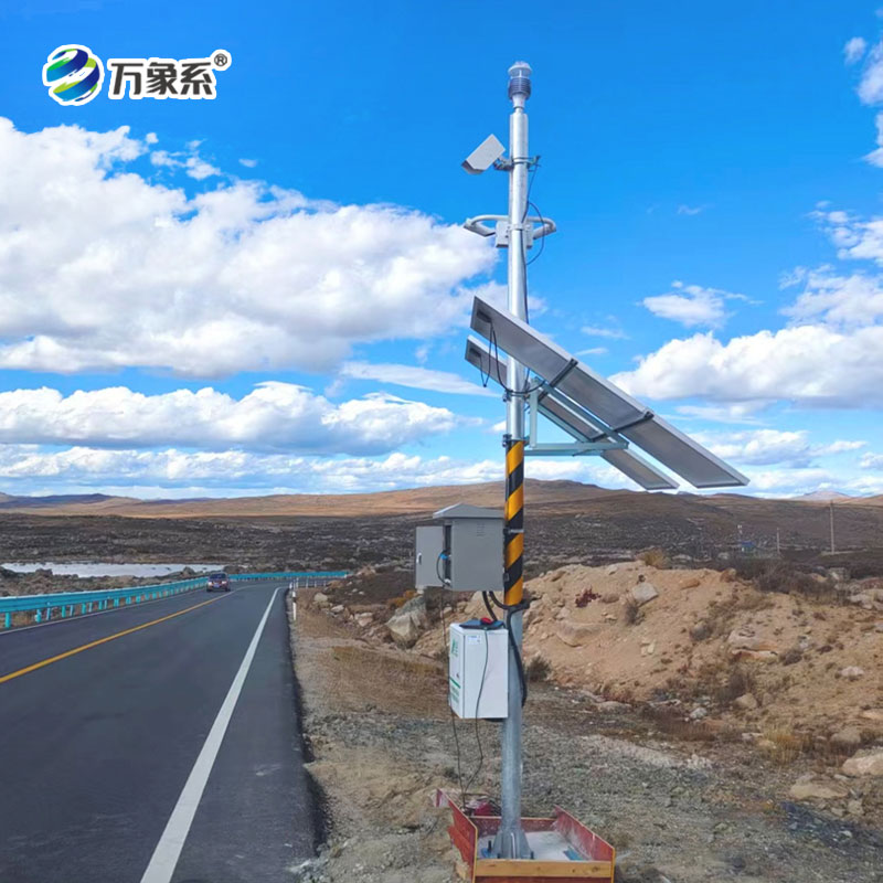 Fog Warning and Monitoring System - The