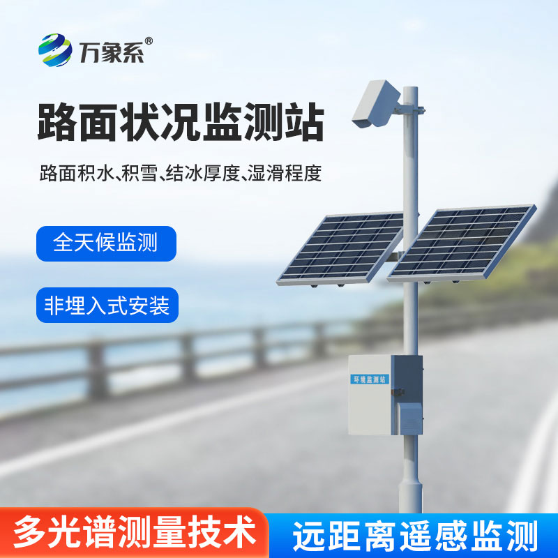 1762138261739362.jpg 9.jpg