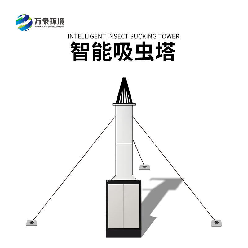 吸蟲塔對農業發展產生的好處