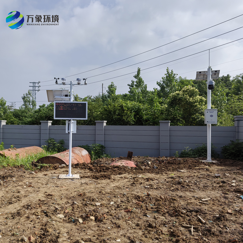 南京市東壩鎮新源路1號淳東灌區管理所氣象站