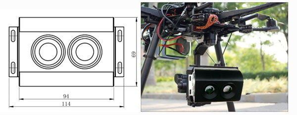 無(wú)人機(jī)用能見(jiàn)度檢測(cè)儀 無(wú)人機(jī)用能見(jiàn)度檢測(cè)儀
