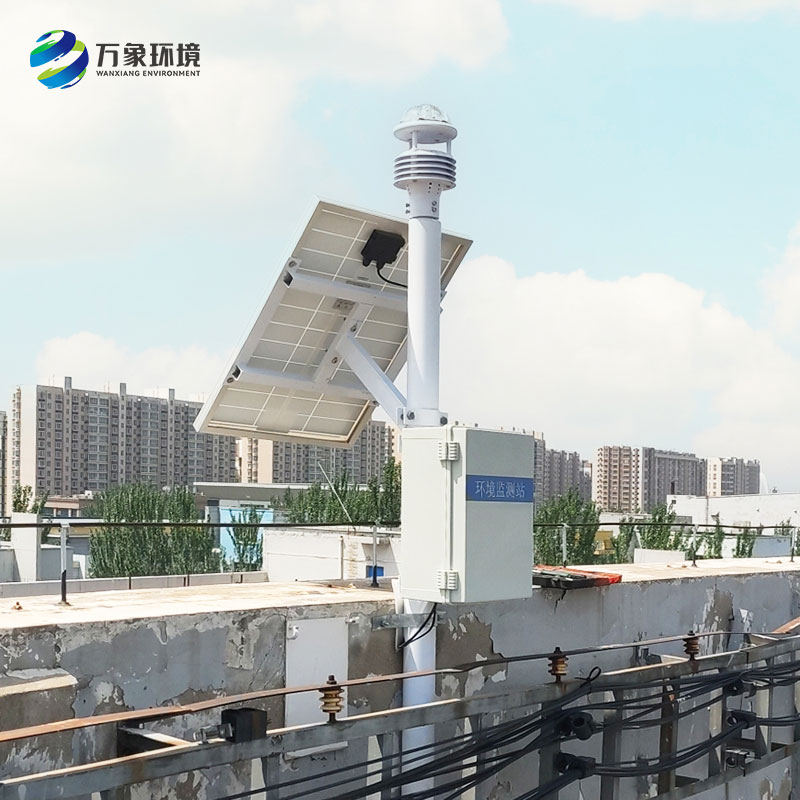 大氣環境監測系統——一款了解大氣環境變化的四氣兩塵監測站