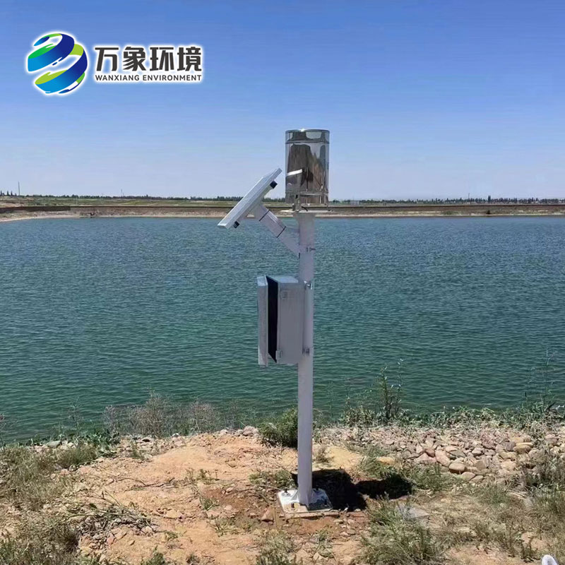 雨水在線監測系統提供降雨量原始數據