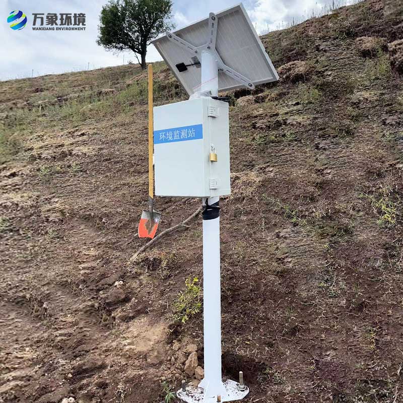 十層土壤墑情監測儀