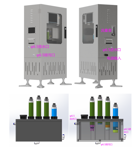 水溫、電導(dǎo)率、PH、溶解氧、氨氮在線監(jiān)測(cè)系統(tǒng)
