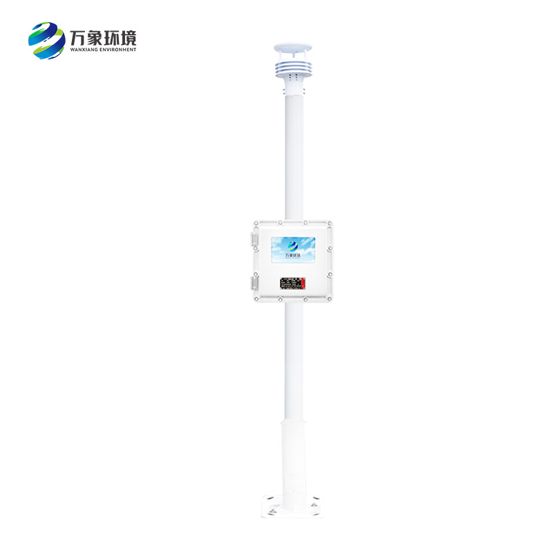 防爆氣象檢測系統(tǒng)：防爆設(shè)計，安全生產(chǎn)的堅固盾牌