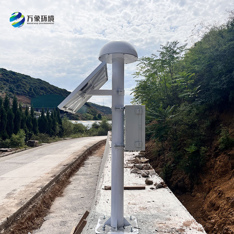 尾礦庫(kù)GNSS位移監(jiān)測(cè)站——跨越距離，盡在掌握