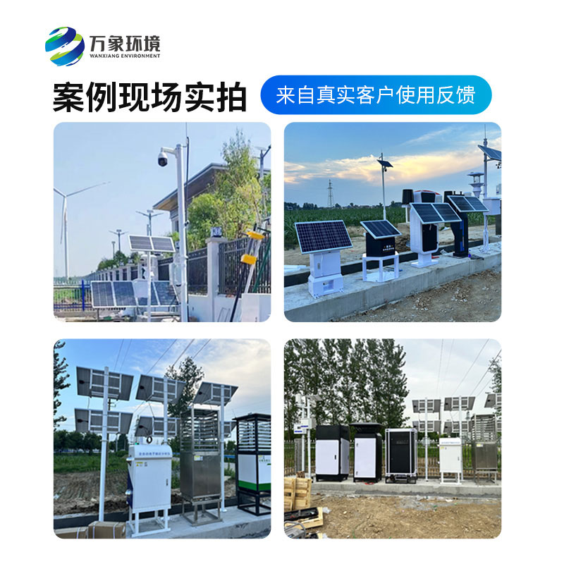 大田作物四情監測系統,如何用技術實力留住口碑?