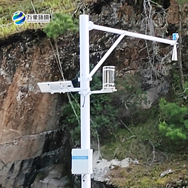 水雨情自動監測系統