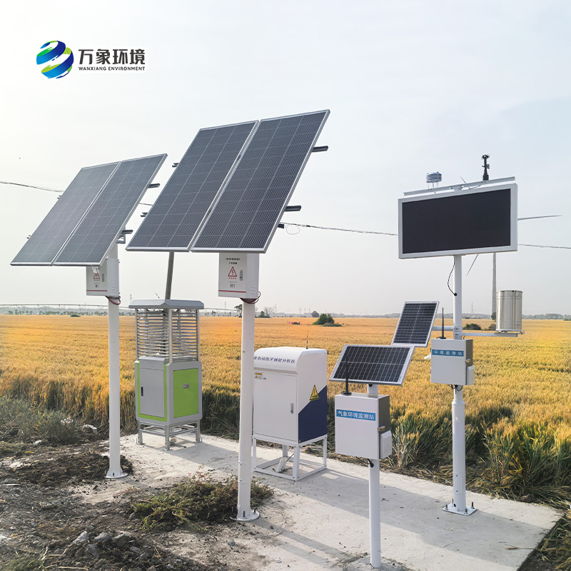 農業物聯網四情監測系統，對于高標準農田建設有什么幫助？