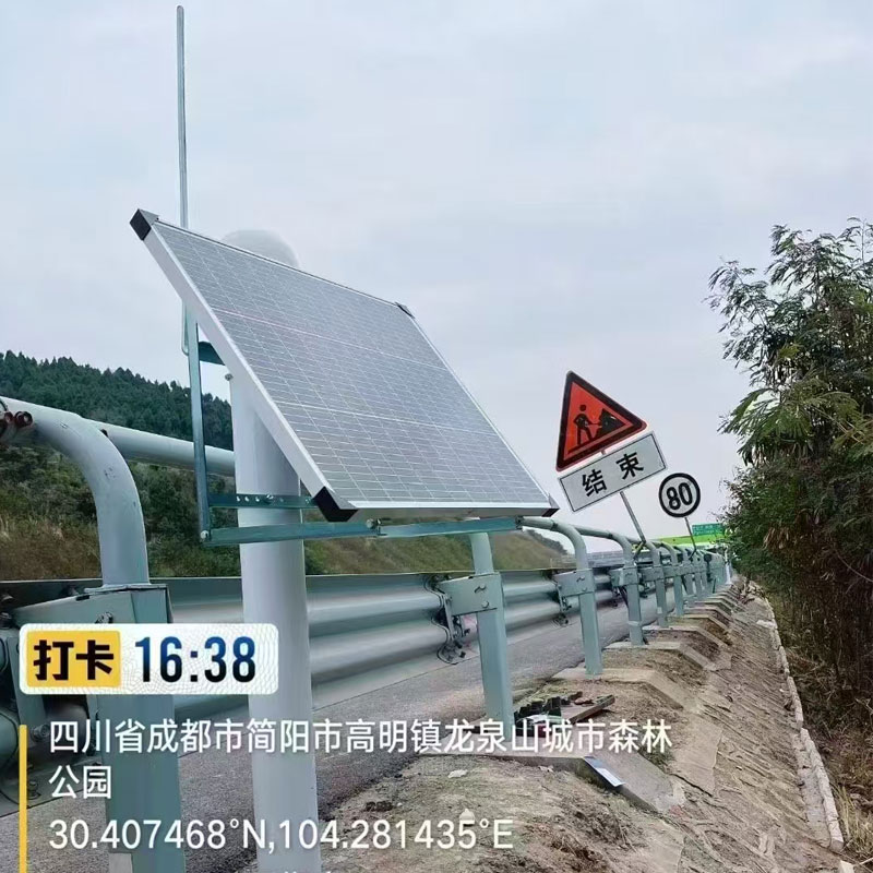 GNSS邊坡監測系統:解碼大地的毫米級變化