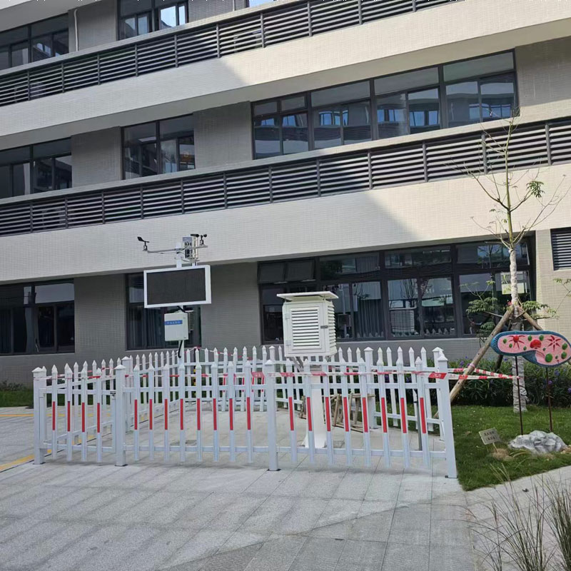 學校環境氣象站