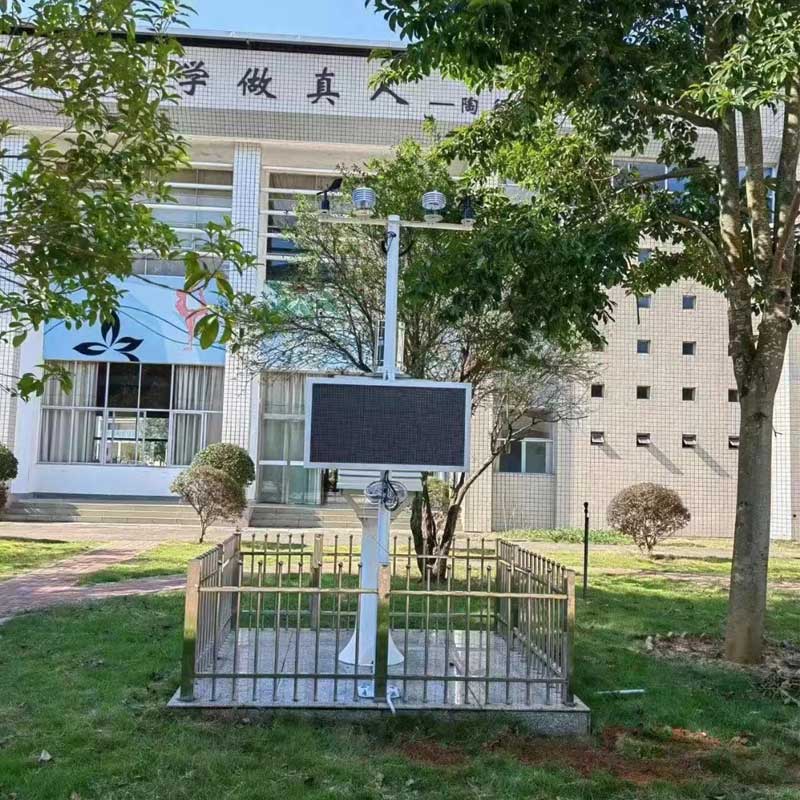 學校環境氣象站