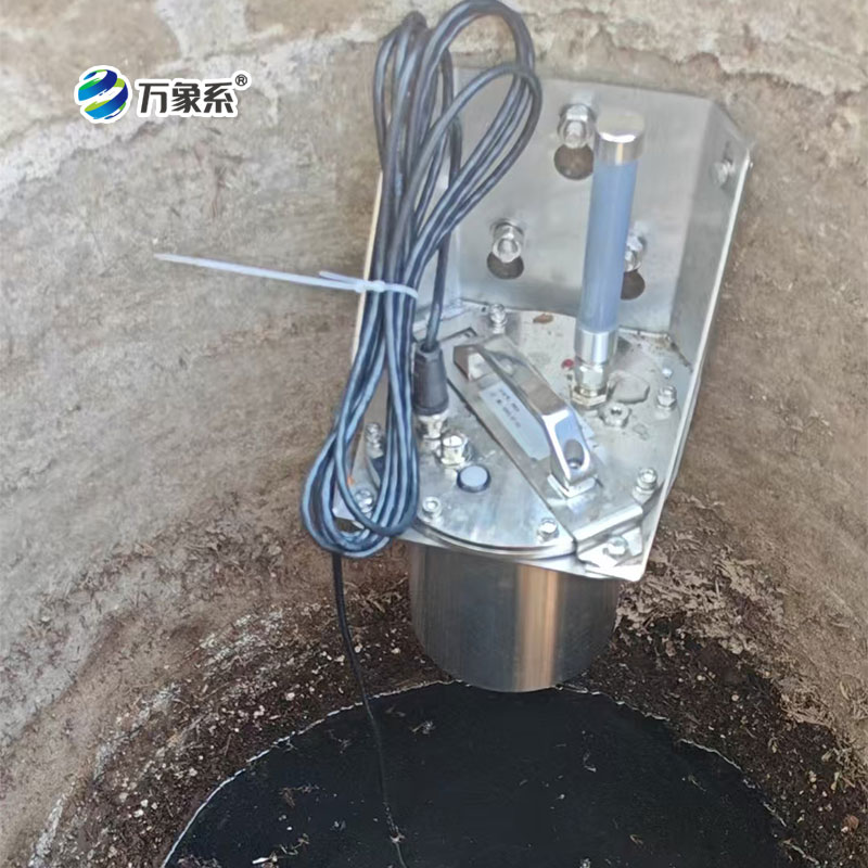 管網水質監測站案例