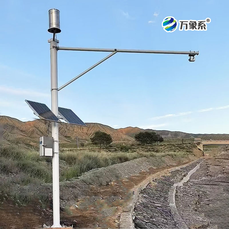 從“盲測”到“智測”:水文自動監測站