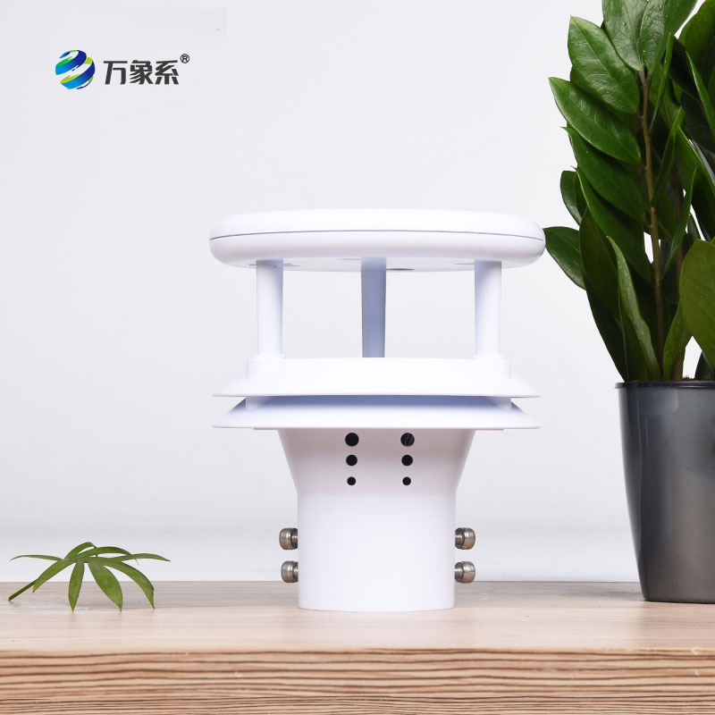 超聲波防爆風速風向儀